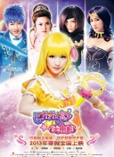 灵域至尊2：探索游戏的奇幻世界与人物